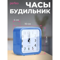 Часы-будильник PERFEO Quartz " PF-TC-019", квадратные 10x10 см, синие 30015252