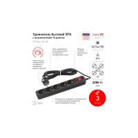 Электрический удлинитель ЭРА UX5es3mB с заземлением, с выключателем, 5 розеток 3 м, ПВС 3x0,75мм2, 10А, черный Б0057731