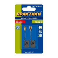 Щетки графитовые для BOSCH (аналог 1617014126) 6.2x16x25.4 мм, автостоп ПРАКТИКА 790-779
