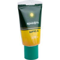 Шрус-4 Ярнефть 100 г 1587