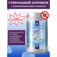 Порошок для стирки антибактериальный Чистар 1кг БЧ8143