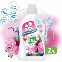 Кондиционер для белья MR.GREEN Пион, 2 л ПНД 70196