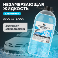 Жидкость стеклоомывающая зимняя BiBiCare -25, 3,9 л 4035