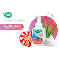 Эко-пенка для мытья рук NATBI Волшебный леденец 5572