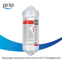 Предфильтр PRIO Новая Вода К 161