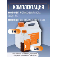 Эпоксидная смола Суперпласт эд-20 + отвердитель пэпа 5,5 кг 4687203677930