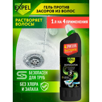 Гель для устранения засоров Expel Волосогон 1000 мл TS0003