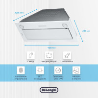 Полностью встраиваемая вытяжка De'Longhi COSETTA 710 BB V77955374