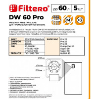 Мешки DW 60 (5) Pro 5 шт для пылесосов Daewoo DAVC 6025S, 6030S FILTERO 02078