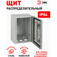 Металлический корпус ЭРА ЩМП 30.21.15 OPTIMA c.3.2.15 (300x210x150) У2 IP54 Б0061592
