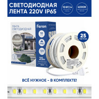 Светодиодная лента FERON 120smd(2835)/м 10вт/м 220v длина 25м, 4000k, ip65, ls710 48765