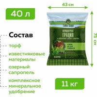 Тайна озера - "Грация" для салата и микрозелени 40л Фабрика Торфа То-салат-40л