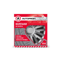 Колпаки на колёса AUTOPROFI комплект из 4 шт, размер 14, 350мм WC-1105 SILVER 14