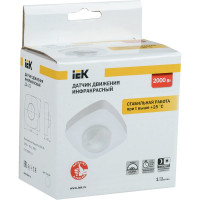 Датчик движения IEK ДД 022 LDD11-022-2000-001