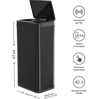 Сенсорное ведро для мусора Tesler STB-44 BLACK 00000201453