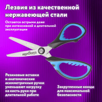 Ножницы ЮНЛАНДИЯ BASIC 155 мм, ребристые резиновый вставки, черно-голубые 236991