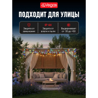 Электрогирлянда-конструктор VEGAS Нить, 24 V, 48 ламп, 5 м, 55087