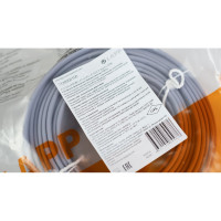 Кабель LAPP FLEXICORE FLAT RU нг(А)-LS 3G2,5 50м 3120000190