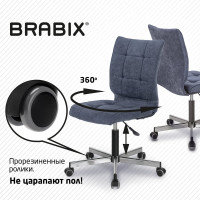 Компьютерное офисное кресло BRABIX Stream MG-314, без подлокотников, ткань, 532397
