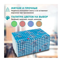 Салфетки Сыктывкарские 24x24 см, 1 слой, с рисунком шотландка, синяя, 400 шт 1001381780