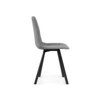 Стул на металлокаркасе Woodville чилли светло-серый/черный 489722