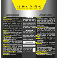 Интерьерная краска Newtone LOTUS 3, ВД, моющаяся, латексная, глубокоматовая, База C NEW, 0.8 л, 1 кг 81583