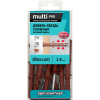 Усиленный нейлоновый дюбель-гвоздь ЕВРОПАРТНЕР multi pro uk, потайная манжета, 8x60 мм, 14 шт. B7 0006