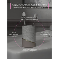 Настольный стакан для зубных щеток FORA terrazzo, полирезин FOR-TRZ044