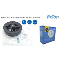 Вытяжной вентилятор RETON Seven White, d100мм, 7 режимов 197510