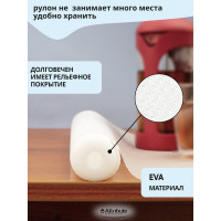 Коврик в холодильник Attribute для кухонных полок, ящиков, антискользящий, прозрачный, в рулоне EVA 50x300 см APS002