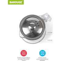 Заварочный стеклянный чайник с металлическим ситом BAROUGE BF-513/30 750 мл BF-513 750 мл/чайник