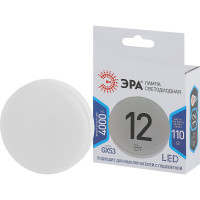 Светодиодная лампочка ЭРА STD LED GX12W840GX53 GX53 12Вт таблетка нейтральный белый свет Б0020597