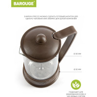 Френч-пресс BAROUGE BF-738/30  Viva la Vida "La Café", стеклянный, коричневый, 600 мл BF-738 600 мл/коричневый/фрэнч