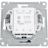 2-клавишный переключатель Systeme Electric Atlasdesign аквамарин сх.6, 10ах ATN001165