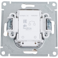 1-клавишный выключатель Systeme Electric Atlasdesign песочный с подсветкой сх.6а, 10ах ATN001213