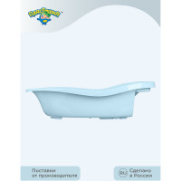 Детская ванна со сливом Пластишка 910x515x246 мм, 38 л, светло-голубой 431315531