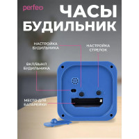 Часы-будильник PERFEO Quartz " PF-TC-019", квадратные 10x10 см, синие 30015252