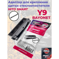 Адаптер Y9 (Bayonet) для щеток Smart HITO 23268