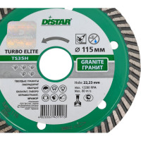Диск алмазный турбо по граниту Turbo Elite 5D 115x22.2 мм DiStar 10115023009