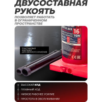 Бутылочный домкрат Forcekraft 16т с клапаном h min-227мм, h max-427мм FK-T91604(DS)