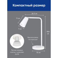 Светильник FERON под лампу DE185 BELL 35W, 230V, GU10, белый 48425