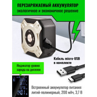 Лазерный дальномер рулетка LT LX400 ДР-LX400