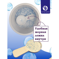 Порошок для стирки антибактериальный Чистар 1кг БЧ8143