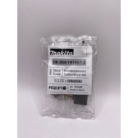 Комплект графитовых щеток 2 шт Makita oem CB-204/as Asein 1914JX