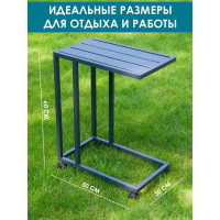 Приставной столик Callisto mobili Лагуна М401.7Е