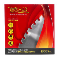 Диск ТСТ для резки нержавеющей стали 305x25.4x1.8/2.2 мм, 80T MESSER 10-50-306
