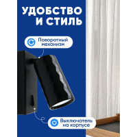 Настенный светильник-спот FERON ml1880 prism 35w, 230v, gu10, черный, 48672