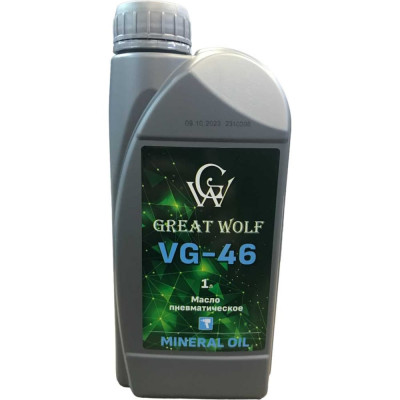 Great Wolf Масло пневматическое vg-46 mineral oil (1л) GWM-046/1