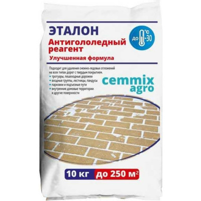 CEMMIX Противогололедный реагент Эталон 10 кг pgre10