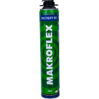 Монтажная пена Makroflex EXPERT 65 ПРО тов-202696